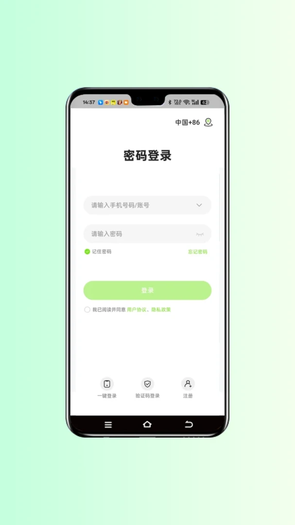 ��С��(���ð���APP)v1.0.17 �ٷ������ͼ