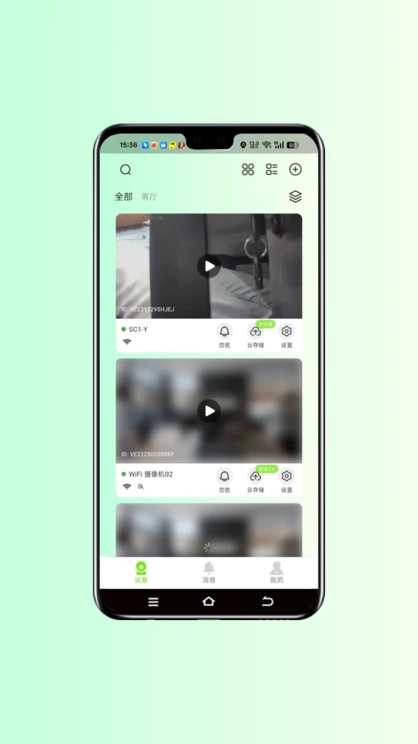 ��С��(���ð���APP)v1.0.17 �ٷ������ͼ