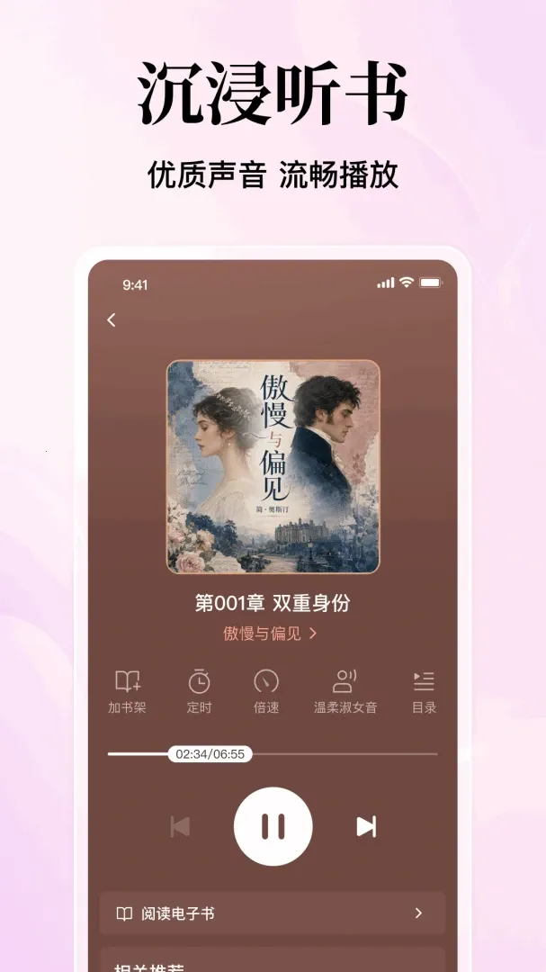 ����������Ѱ�(����APP����)v1.0.1.1015 �ٷ������ͼ