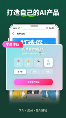 �ڶ�����2026�ٷ����°汾v1.7.2 ��Ѱ��ͼ