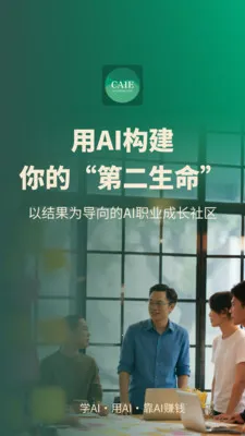 �ڶ�����2026�ٷ����°汾v1.7.2 ��Ѱ��ͼ