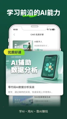 �ڶ�����2026�ٷ����°汾v1.7.2 ��Ѱ��ͼ