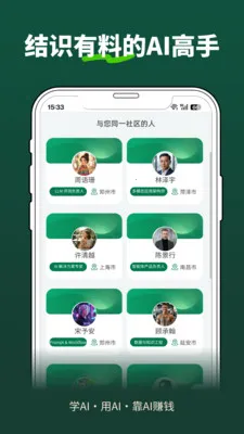 �ڶ�����2026�ٷ����°汾v1.7.2 ��Ѱ��ͼ