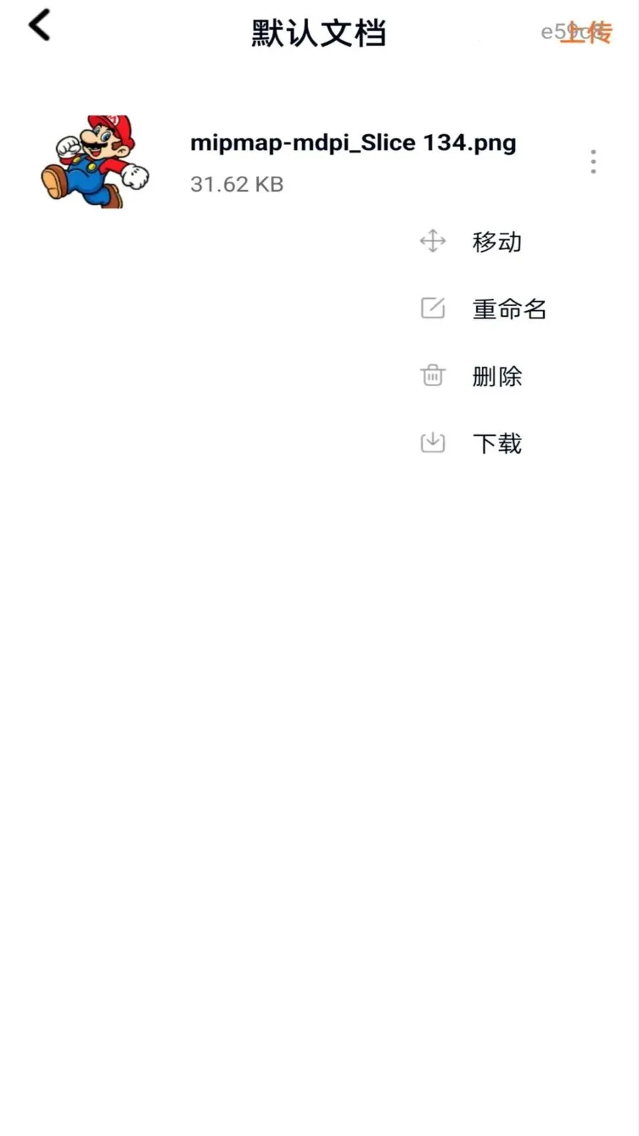 ���ͼ�����(Ӱ��洢����)v1.0.0 �ٷ������ͼ
