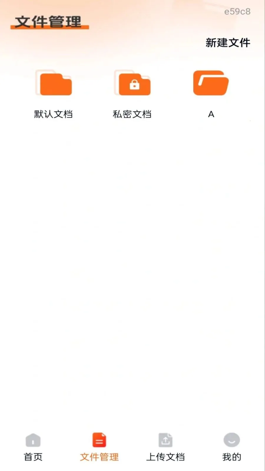���ͼ�����(Ӱ��洢����)v1.0.0 �ٷ������ͼ