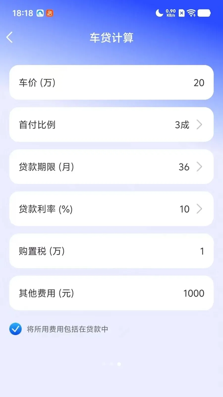 ����Υ��ָ������2026�ٷ����°汾v1.0.3 ��Ѱ��ͼ