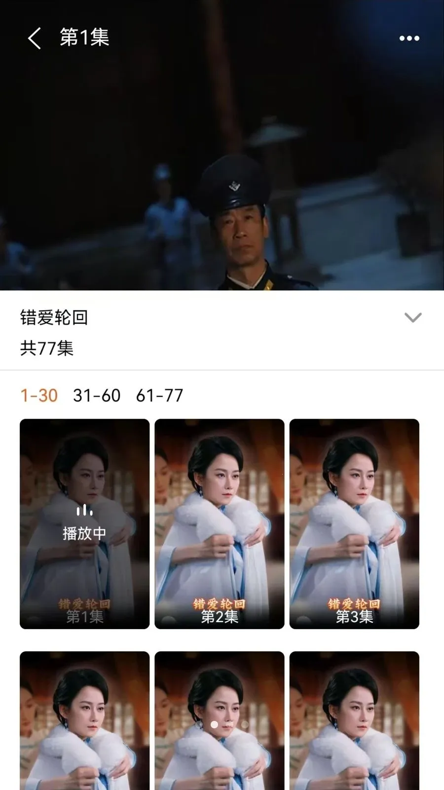 �籥�������ֻ���v1.1.8 ��Ѱ��ͼ
