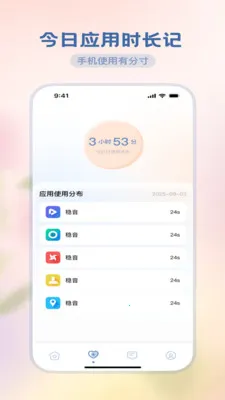 �������ħ��2026���°汾v3.5.0 ��׿���ͼ