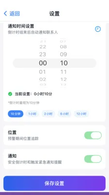 ��������2026�ٷ����°汾v2.1.1 �ֻ����ͼ
