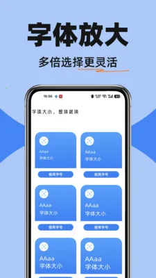 ������ѵ���(��������Ӧ��)v1.0.0 �ٷ������ͼ