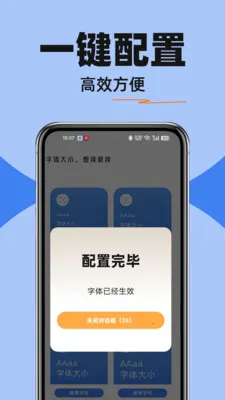 ������ѵ���(��������Ӧ��)v1.0.0 �ٷ������ͼ