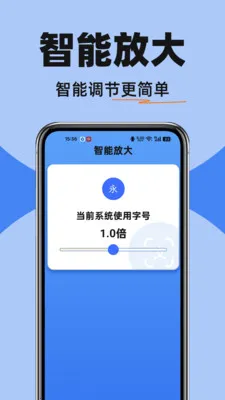 ������ѵ���(��������Ӧ��)v1.0.0 �ٷ������ͼ