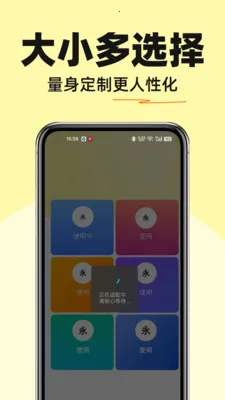 �����������(�����Ķ�����)v1.0.0 �ֻ����ͼ