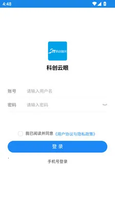 �ƴ�����2026�ٷ����°汾v2.26 �ֻ����ͼ
