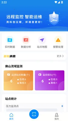 �ƴ�����2026�ٷ����°汾v2.26 �ֻ����ͼ
