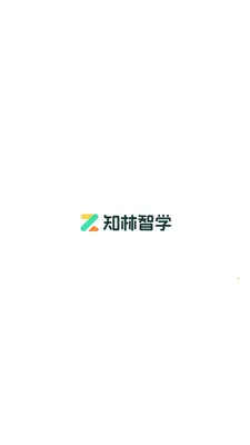 ֪����ѧ2026���°汾v1.20.0 �ֻ����ͼ