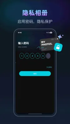 keep��������ֻ���v25.1.6 �ֻ����ͼ
