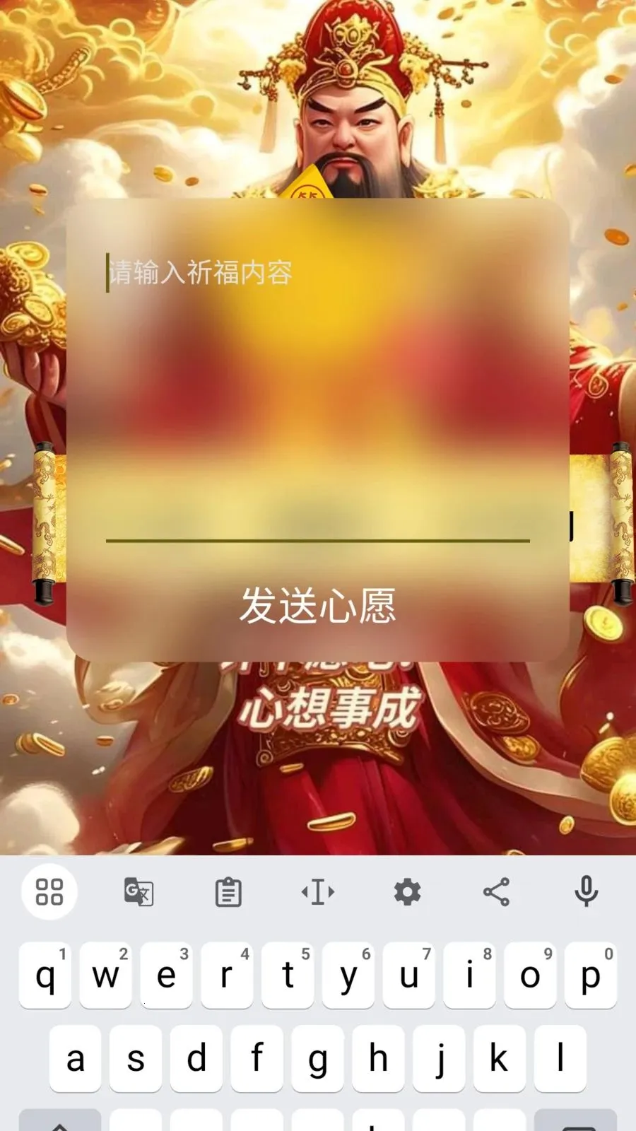 ϣ�ص�(��������Ӧ��)v1.0.2 �ٷ������ͼ