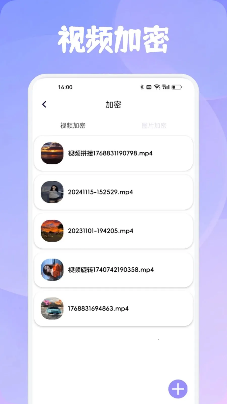 ���Ʋ���(��ý�崦������)v1.1 �ٷ������ͼ