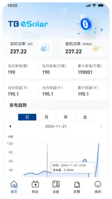 С�عⴢ��2026�ٷ����°汾v1.6.0 �ٷ������ͼ