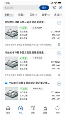 С�عⴢ��2026�ٷ����°汾v1.6.0 �ٷ������ͼ
