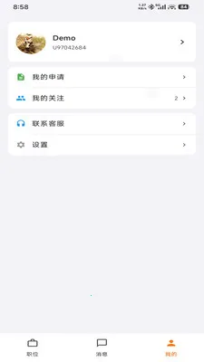 UpUp��Ƹ2026�ٷ����°汾v1.0.0 ��Ѱ��ͼ