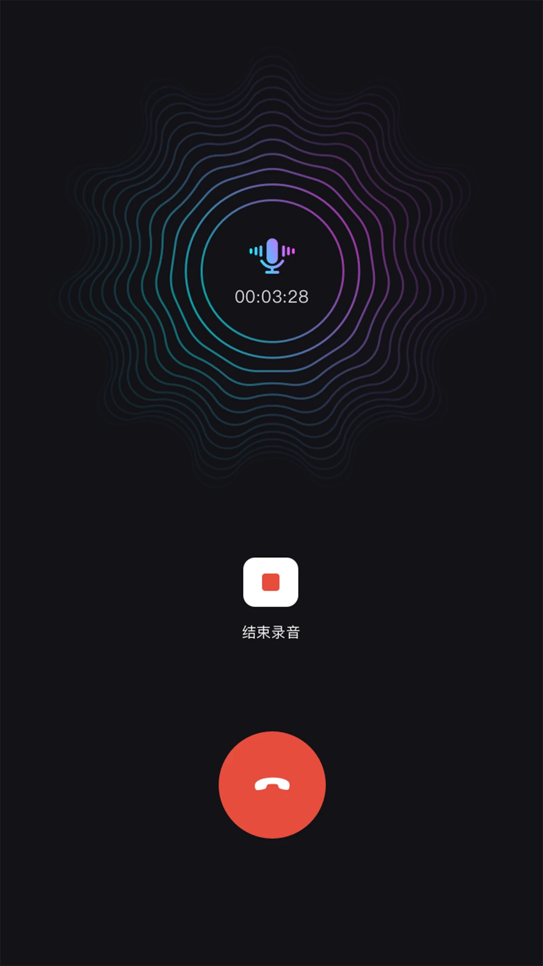 ����绰����(����绰����)v1.39.06061017 �ٷ������ͼ