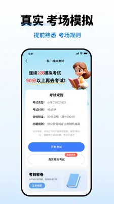 �ݿ���Ŀһ���������ֻ���v1.1.3 �ٷ������ͼ