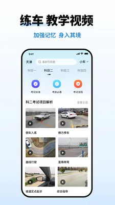 �ݿ���Ŀһ���������ֻ���v1.1.3 �ٷ������ͼ