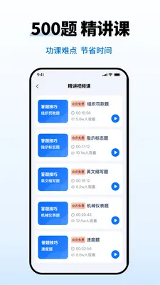 �ݿ���Ŀһ���������ֻ���v1.1.3 �ٷ������ͼ