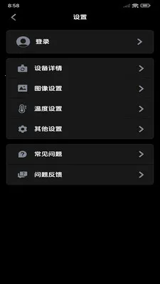 ���۲��±�(�ȳ����⹤��)v1.10.9 �ٷ������ͼ