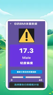 �������籭2026���°汾v1.0 �ֻ����ͼ