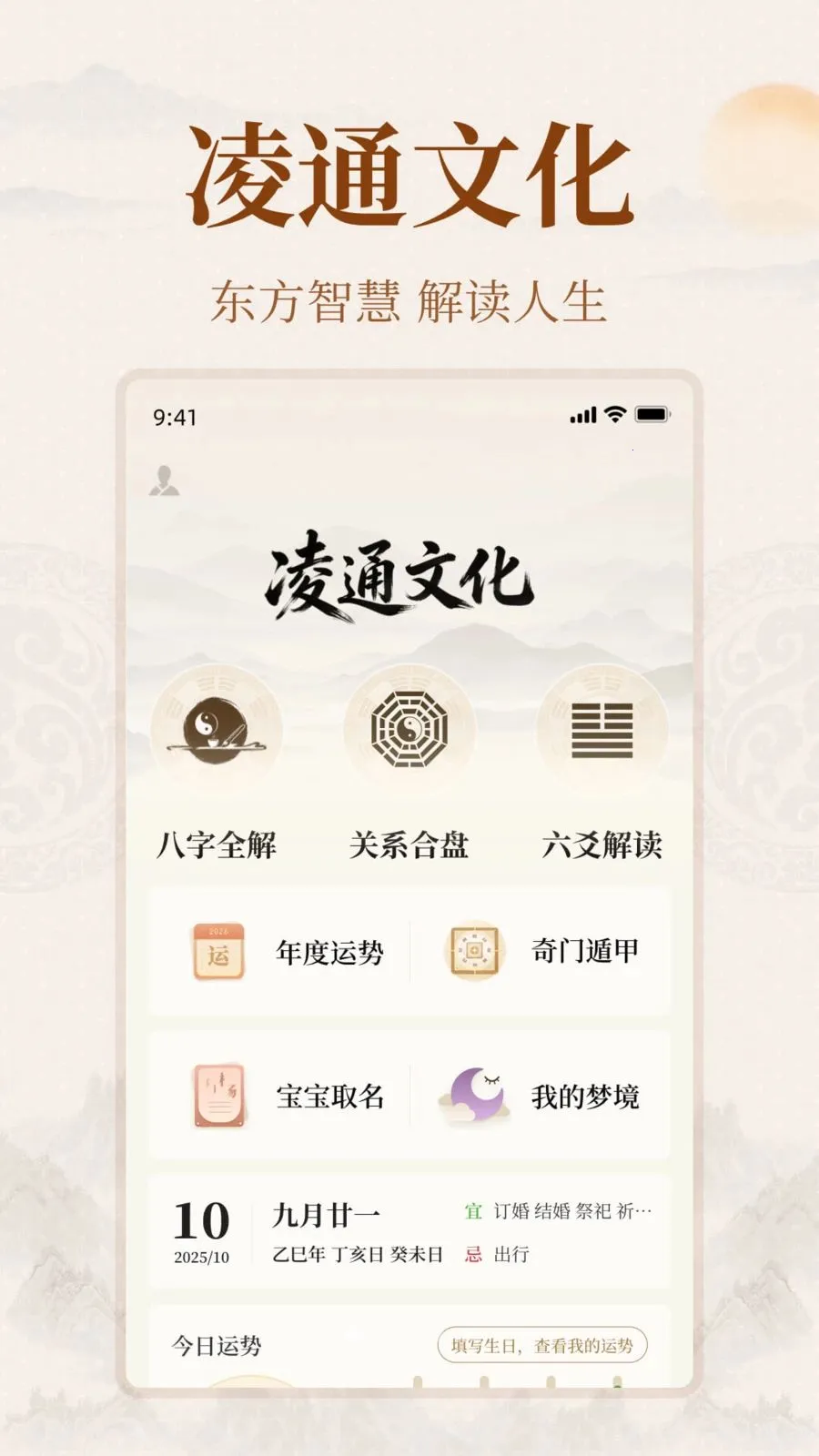 ��ͨ�Ļ�(��ͳ�Ļ�ѧϰ����)v1.0.0 �ٷ������ͼ