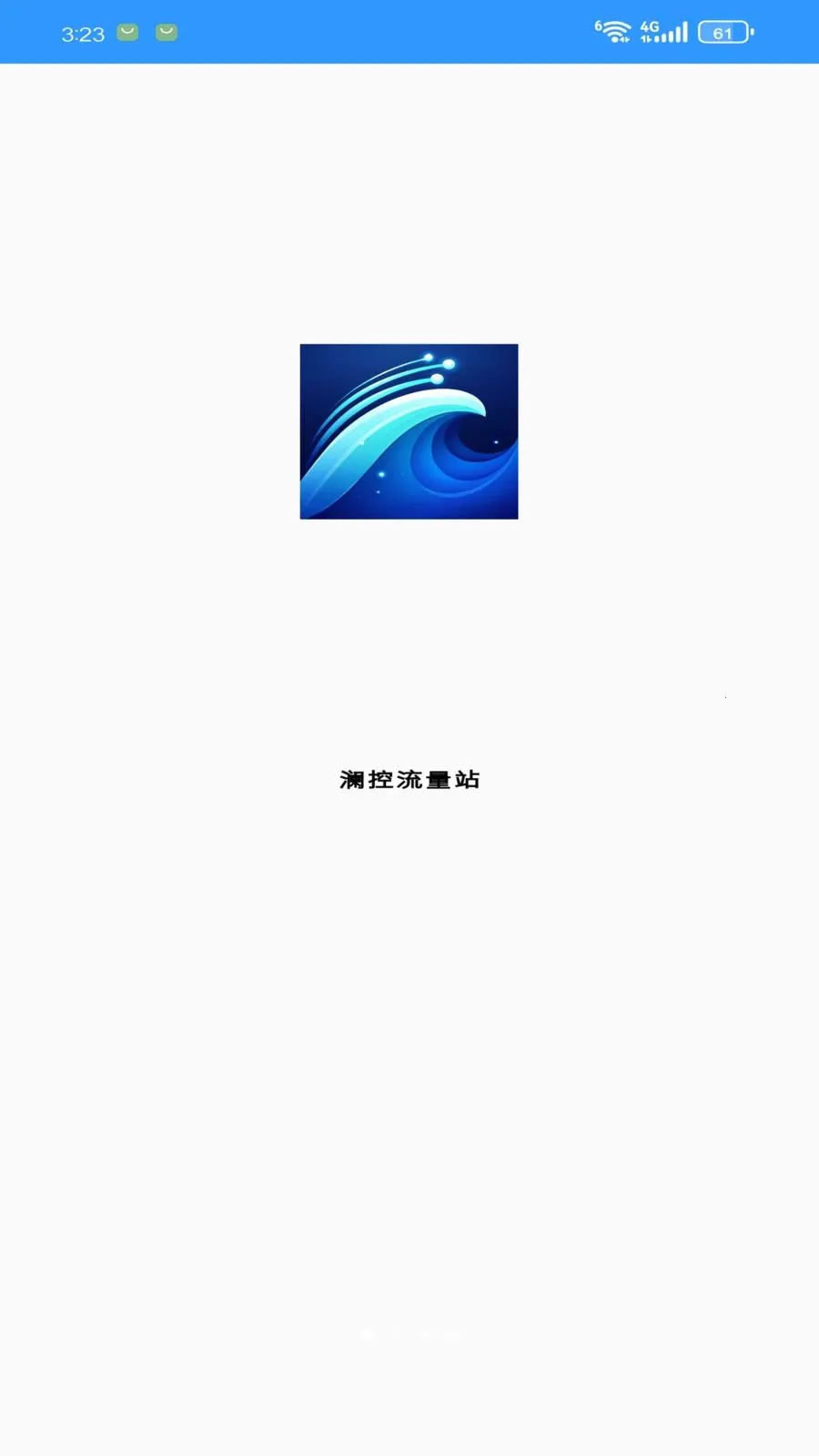 ��������վ2026���°汾v1.3.0 ��Ѱ��ͼ