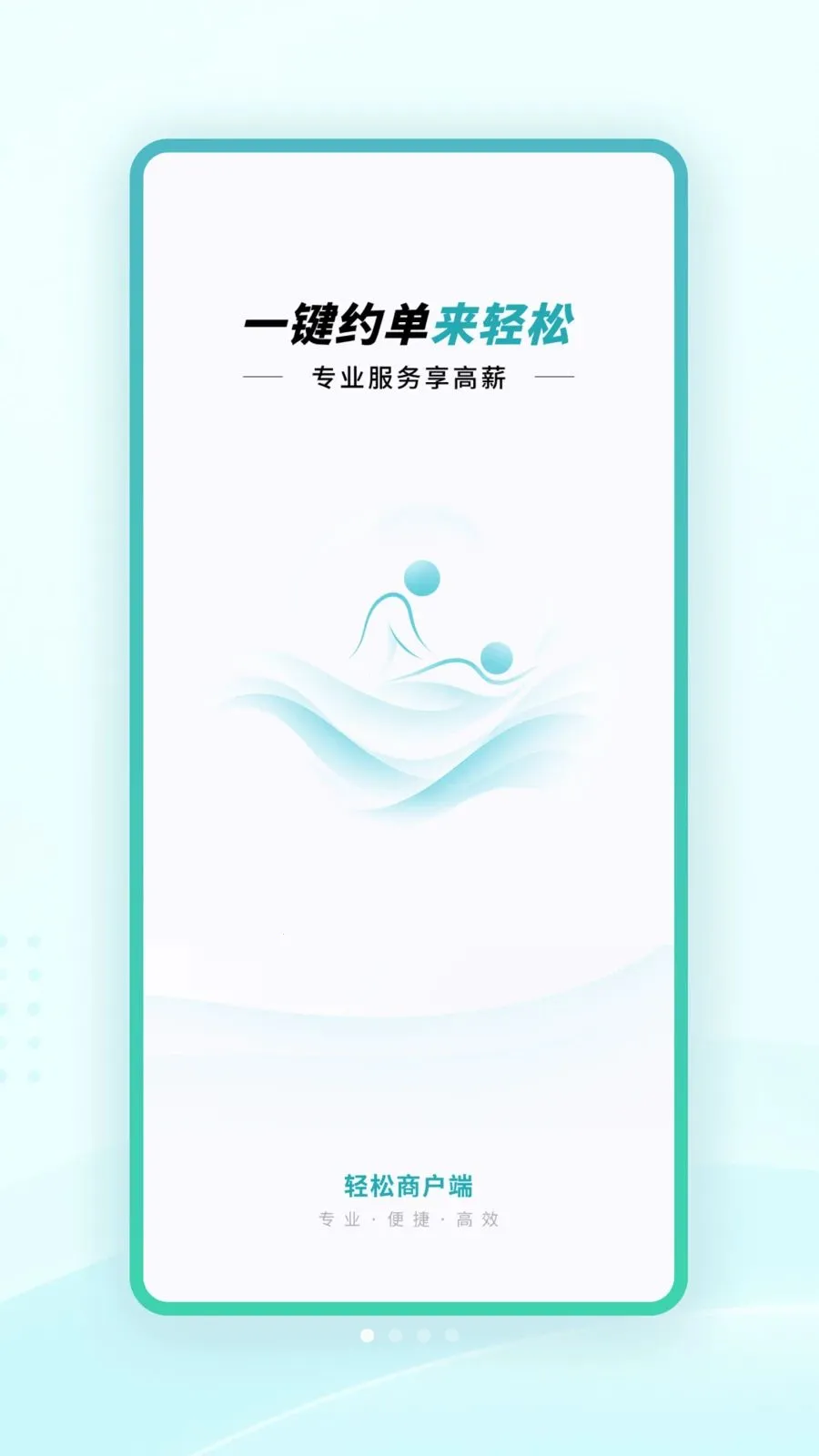 �����̻���(��Ħ�ӵ�ƽ̨)v1.0.1 ��׿���ͼ