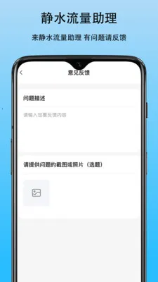 ��ˮ��������(������������)v1.0 ��Ѱ��ͼ