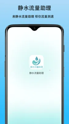 ��ˮ��������(������������)v1.0 ��Ѱ��ͼ