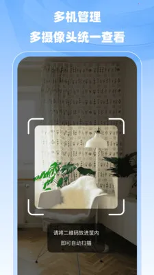 С�����ר��(���ܼ��App)v1.0.0 �ٷ������ͼ