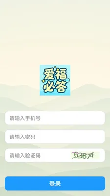 �����ش������ֻ���v1.0.0 �ٷ������ͼ