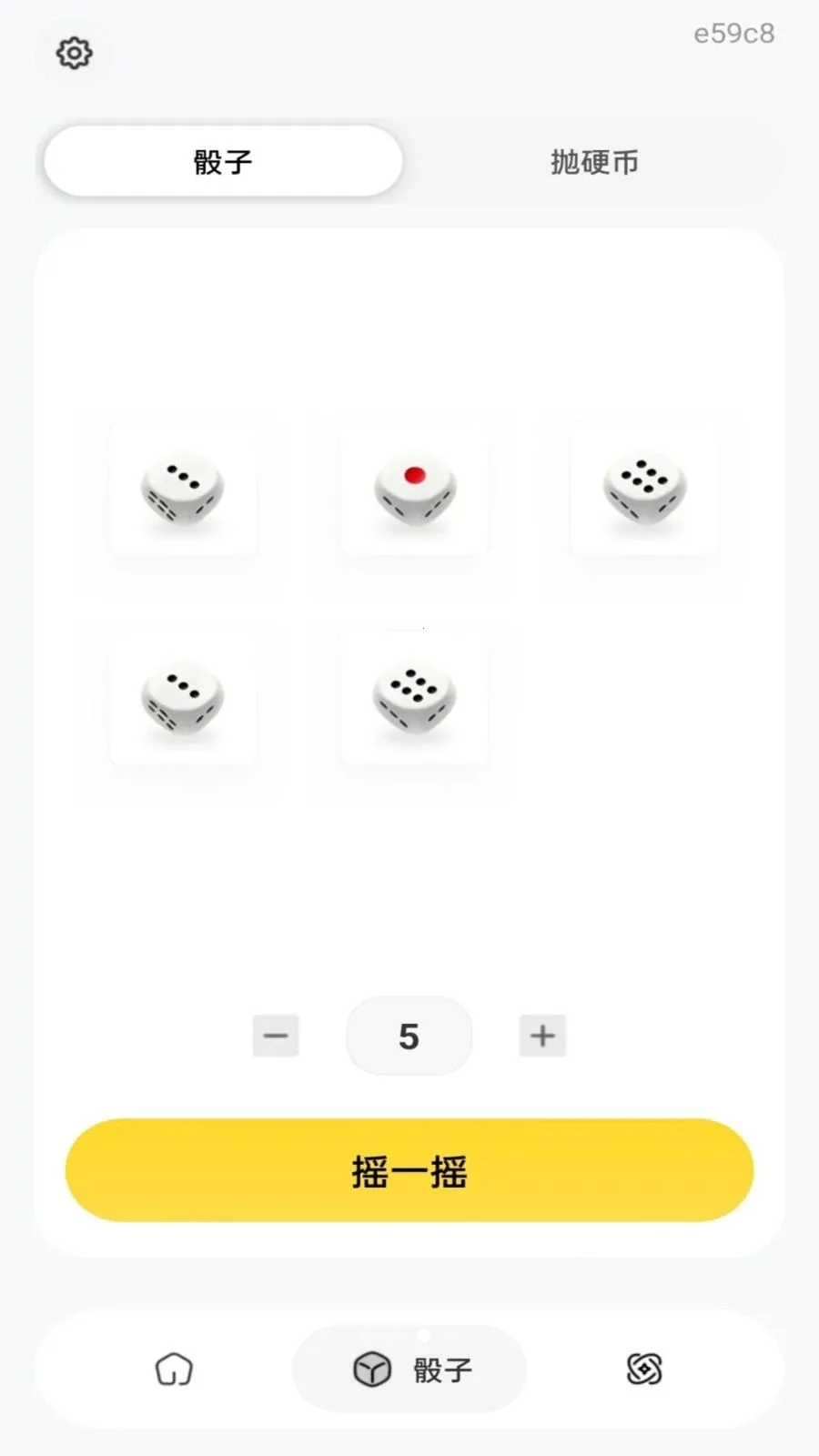 ��ת���پ���(������߻�������)v1.0.0 �ٷ������ͼ