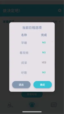 �˿�ת��(������߹���)v1.2.5 ��Ѱ��ͼ