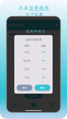 �˿�ת��(������߹���)v1.2.5 ��Ѱ��ͼ