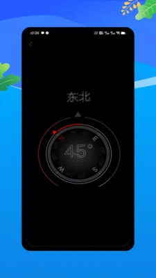 �����ֵ�Ͳ(�๦���ֵ�Ͳ)v1.0 �ֻ����ͼ