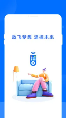 ����ң��������2026�ٷ����°汾v1.0.0 ��׿���ͼ