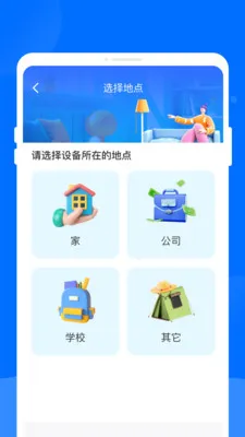 ����ң��������2026�ٷ����°汾v1.0.0 ��׿���ͼ