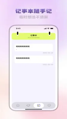 �����ĵ�����(�ļ���������)v3.5.0 �ٷ������ͼ