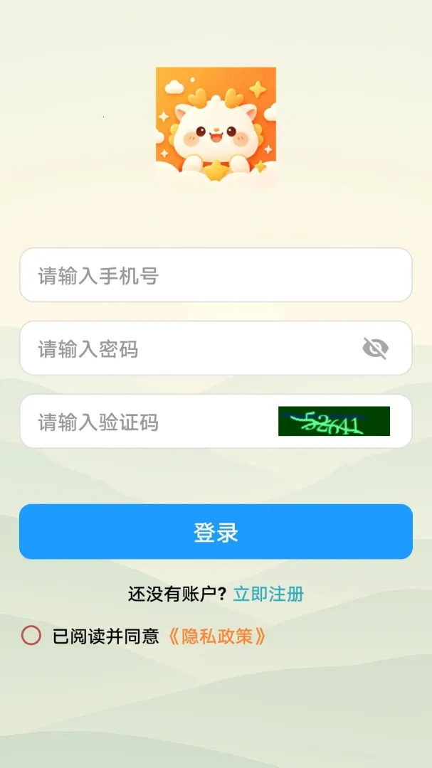 ��С�������ֻ���v1.0.0 ��Ѱ��ͼ