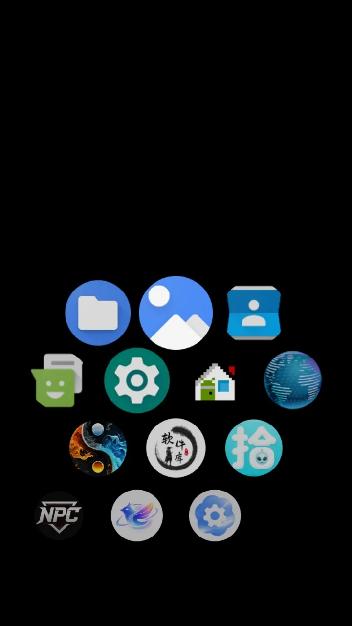 flue启动器(个性化桌面启动) flue启动器(个性化桌面启动)