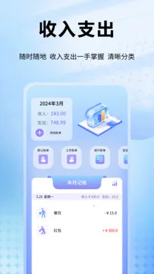 Ȥ�ǻ�2026���°汾v1.0.11 ��׿���ͼ
