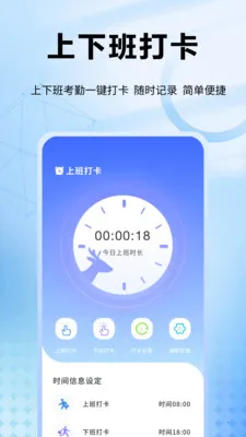 Ȥ�ǻ�2026���°汾v1.0.11 ��׿���ͼ